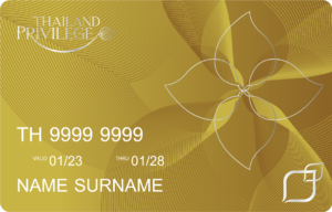 Thailand Privilege Gold Membership Package